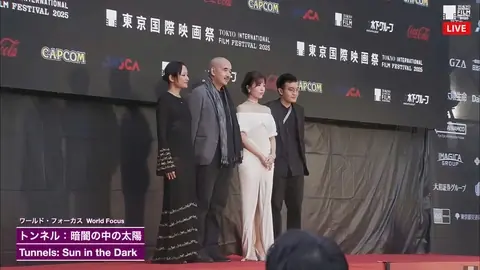 Đoàn phim ‘Địa đạo’ dự khai mạc Liên hoan phim Tokyo 